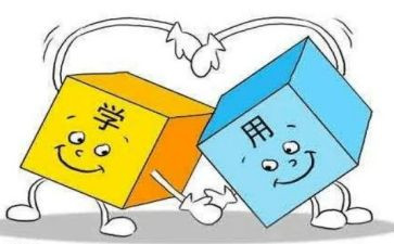 财务对标工作计划8篇