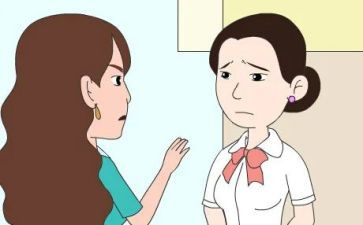 对客户的总结报告8篇