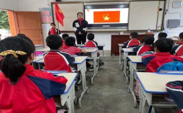 班队课活动方案8篇