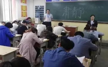 对课题培训的心得体会8篇
