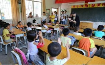 教师培训对课心得体会最新7篇
