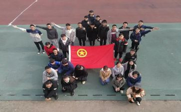 对团支书的工作计划通用8篇