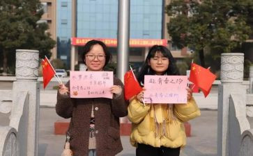 对团工作的总结报告5篇