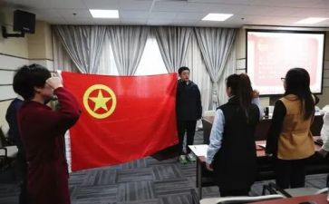 对团日活动的总结心得6篇