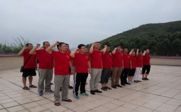 整顿公安队伍心得体会5篇