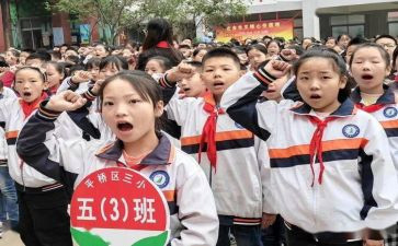 少先队员的事迹优质8篇