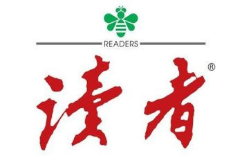 寄小读者读书心得体会6篇