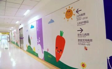 妇儿科护理工作计划推荐8篇