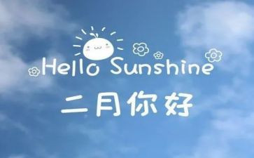十二月工作总结7篇