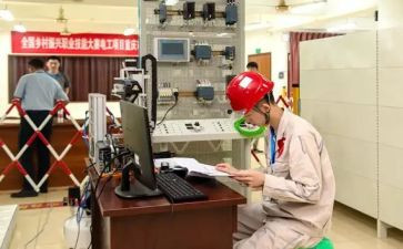 发电工作总结5篇