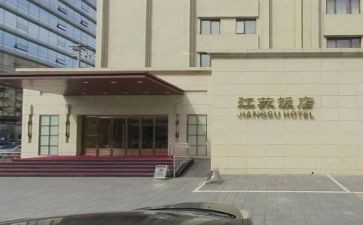 开饭店活动方案通用8篇