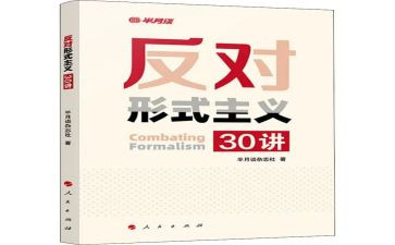反对的作文7篇