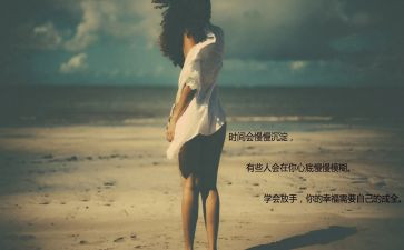中班家长半日开放活动方案8篇