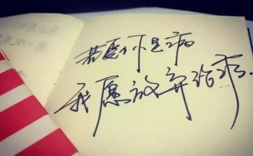 学改革开放的心得体会7篇