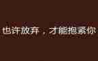 屁的作文放屁的作文8篇