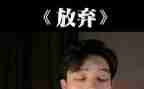 绽放的作文精选8篇