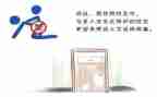 禁毒防艾的作文7篇