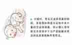 2024年防艾滋病工作计划7篇