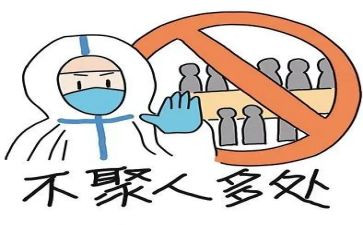 防疫情防控心得优质7篇