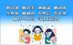 疫情防控检查工作总结7篇