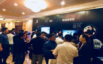 防损部周工作计划5篇