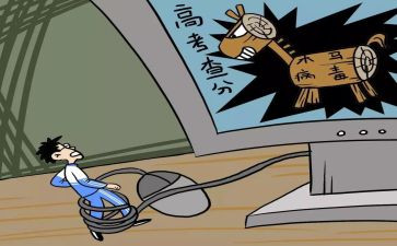超市防损员工作总结7篇