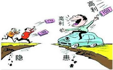 防损的工作总结5篇