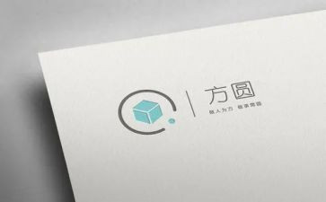 方与圆作文1000字7篇