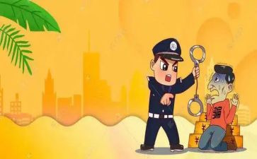 防诈骗保安全心得体会5篇
