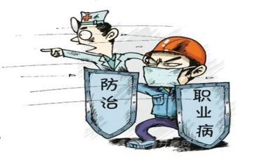 职业病防治活动总结优质7篇