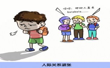 活动总结与反思最新5篇