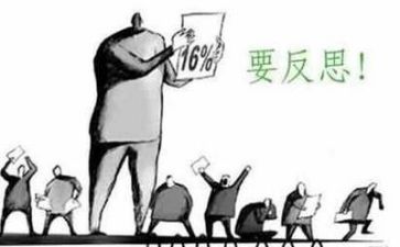 活动总结与反思5篇