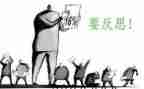 活动总结与反思5篇