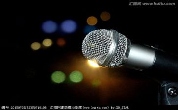 发言稿工作总结范文8篇
