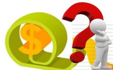 费用会计的工作总结7篇