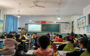 分数的认识教学反思推荐5篇