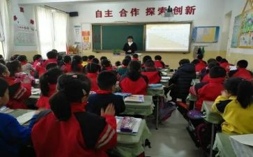 小学分数乘分数教案8篇
