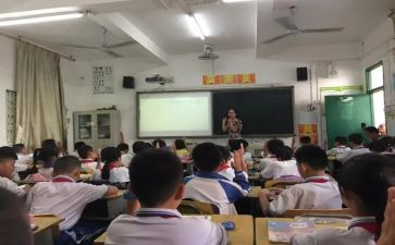 对分数的初步认识教案6篇