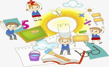 认识分数教学反思最新7篇