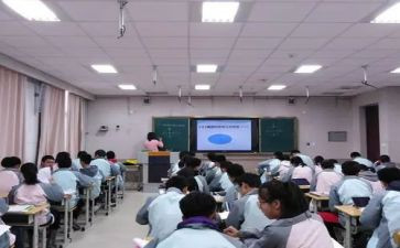 分数小学数学教案通用8篇