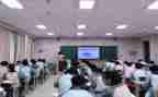 分数小学数学教案通用8篇