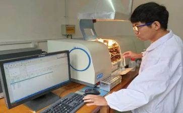 总结分析工作报告6篇