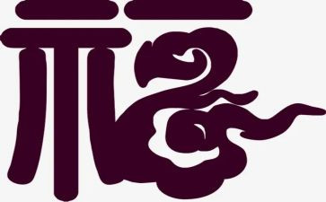 幸福是陪伴作文5篇