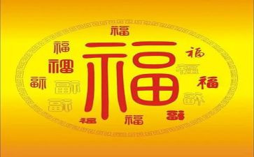 幸福的校园作文5篇
