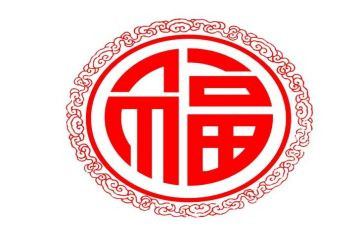 作文小小的幸福5篇