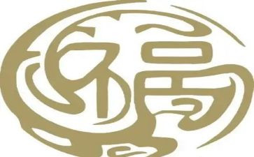 幸福的初中作文推荐7篇