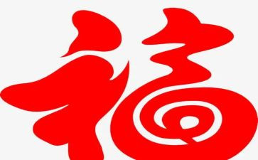很幸福作文600字优秀7篇