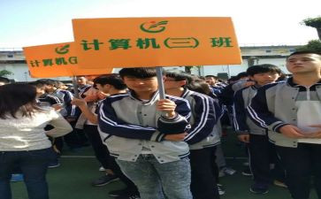 小学副班主任学期工作总结模板8篇