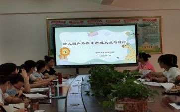 小学生副班长演讲稿推荐8篇