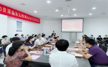 竞选副部的演讲稿优质6篇